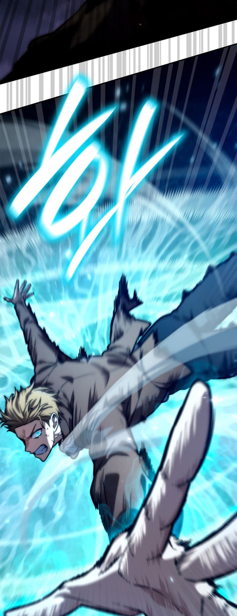 Infinite Mage, Chapter 86 image 39